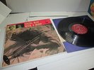 Young Man With A Horn LP Doris Day & Harry James Soundtrack ORIGINAL US EXC-NM