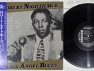 ROBERT NIGHTHAWK BLACK ANGEL BLUES CHESS PLP-6015 Japan OBI Vinyl LP