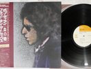 BOB DYLAN BLOOD ON THE TRACKS CBS/SONY SOPO-20 Japan OBI Vinyl LP