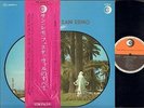 RICORDI -LUCIO BATTISTI TONY DEL MONACO FRANCO SAY ORIETTA BERTI MILVA I DIK DIK