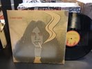 Shinki Chen Self Titled Phoenix ASHLP3038 UK Pressing Psych Rock NM/NM 2011