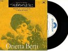 ORIETTA BERTI -GIAPPONE 45- VOLANO LE RONDINI- PROMO