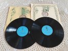 Furtwangler - Beethoven, Brahms - Symphony No.9, Variations - RARE Aprelevka 2LP