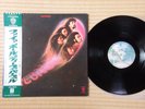 Deep Purple ?– Fireball P-8092W Japan Obi