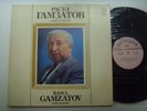 KOBZON (Cranes), MAGOMAYEV, Anna GERMAN, BERNES TROSHIN Rasul Gamzatov songs 2LP