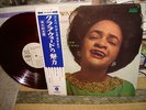 Clara Ward / Soul & Inspiration, Japan LP, Red Vinyl, Promo White, Very Rare