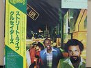 Vinyl LP Records VIM-6195 The Crusaders ?– Street Life w/OBI (Japan)