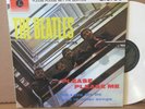 Beatles - Please Please Me - White Colored 180g Vinyl LP