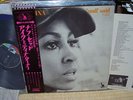 Ike & Tina Turner / Nuff Said, Japan LP, Very Rare