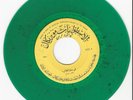 Arabic Saudi Talal Madah. Iran/Persian  45 rpm 7