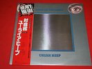 Uriah Heep ?/ Look At Yourself / VIP-4137 / Japan LP