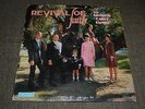 The Singing Cagle Family Revival of Faith Christian Gospel Benson Sound LPS-472