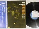 ART BLAKEY & THE JAZZ MESSENGERS MOANIN' BLUE NOTE GXK 8044 Japan OBI Vinyl LP