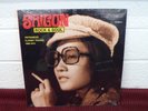 SAIGON ROCK SOUL Vietnamese Tracks 1968-74 SEALED 2LP Vinyl Sublime Frequencies