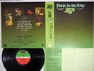 YES CLOSE TO THE EDGE ATLANTIC P-8274 Japan OBI Vinyl LP