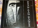 DEAD CAN DANCE Dead Can Dance 4AD RECORDS 1984 Near Mint UK First Pressing GOTH