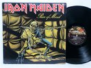 IRON MAIDEN Piece Of Mind LP NWOBHM EXCELLENT Vinyl CAPITOL ST12274 Metal