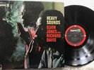 Elvin Jones And  Richard Davis - Heavy Sounds - VG LP - Impulse AS-9160 - Jazz