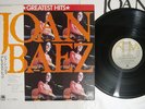 JOAN BAEZ GREATEST HITS A&M AMP-4007 Japan OBI Promo Vinyl LP