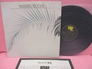 JAPAN LP KOCHI WISHES EW-8043 EAST WIND NIPPON PHONOGRAM INSERT MASABUMI KIKUCHI
