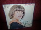 MIREILLE MATHIEU - 7