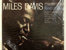 sealed Classic Records 2 discs 1995 
