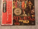 sgt peppers lonely hearts club band Apple EAS-80558 76' Japan RE NM MASTERPIECE