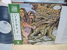 Black Oak Arkansas / High On The Hog, Japan LP, Promo White, Last One, Very Rare
