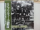 THE APRYL FOOL / SAME, RARE JAPAN ORIG. LP w/OBI PSYCH BLUES HIRO YANAGIDA NM