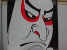 SAMURAI / SAME, RARE JAPAN ORIG. LP w/PROMO LABEL & INSERT PSYCH PROG POKORA NM