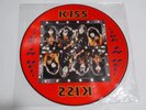 KISS Live In Hell 12