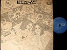 ZERO 0 ZAHYO '73 propeller org LP japan psych Osamu Kitajima Far Out POKORA