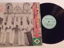 CAPOEIRA - Mestre Jelon Viera, 1989 vinyl LP, Brazil Afro Folk, Joao Grande, etc
