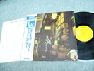 DAVID BOWIE - Ziggy Stardust VERY RARE 1982 JAPAN LP w/OBI
