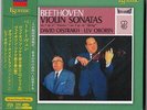 Beethoven: Violin Sonatas 5&9- Oistrakh/Oborin [Esoteric SACD] ESSD-90120 Sealed