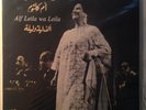LP ?? ?????* = Om Kalsoum* - ??? ???? ?????  Alf Leila Wa Leila 1980 SPAIN EDIT