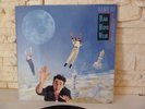 Bad Boys Blue  Game Of Love LP Vinyl