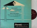 Kell; Miller; Horszowski. Mozart+Beethoven (Piano trios). Bruns AXTL 1011. NM-