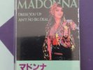 madonna dress you up k7 tape rare japan