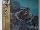ROXY MUSIC - Siren JAPAN SHM MINI LP CD OBI NEU VJCP-98140 BRYAN FERRY