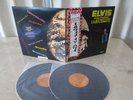 Elvis Presley 1973 Japan Only 2- LP ALOHA FROM HAWAII  Japanese