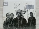 NEW Tom Petty & Heartbreakers 