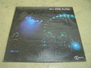 PINK FLOYD BEST OF 1990 KOREA VINYL LP 12