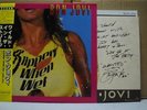 BON JOVI / SLIPPERY WHEN WET - Japan w/obi & AUTOGRAPH