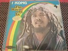 I Kong The Way It Is JA LP Listen