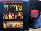 JAZZ LP: REVOLUTIONARY ENSEMBLE Vietnam 1 & 2 (at the peace church) ESP 3007