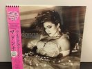Madonna - Like A Virgin SEALED Japan w Obi 12