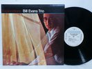 BILL EVANS TRIO Explorations LP NEAR MINT Vinyl OJC-037 JAZZ Riverside