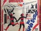 THE LIJADU SISTERS DANGER - TOP NIGERIA AFRO FUNK GROOVE  - LISTEN