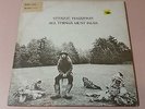 Beatles Harrison rare tri-fold 3 LP promo copy All Things Must Pass
